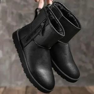 [룽스]지퍼 털안감 겨울부츠 따뜻한 패션 부츠