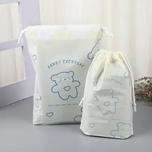 [룽스]밀크 곰돌이 조임끈 파우치 중 문구 18x25