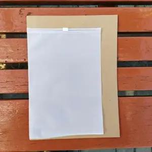 [룽스]의류 실리콘지퍼백 보관 지퍼팩 17x25cm 1p