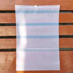 [룽스]의류 보관 지퍼팩 미니지퍼백 24x35cm 1p