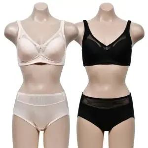 [라일리여성언더웨어] Rly 브라팬티세트 B컵 풀컵 직 인견 몰드 노와이어