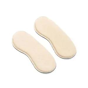 [룽스]발뒤꿈치 여자구두깔창 보호 쿠션 베이지