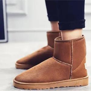 [룽스]남성 털 부츠 따뜻한 방한 기모 신발 발목