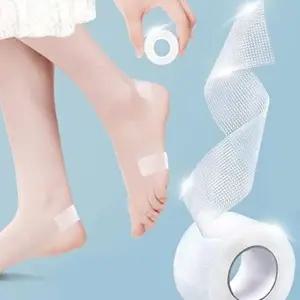 [룽스]쿠션패드 손가락 새신발 까짐 방지스티커