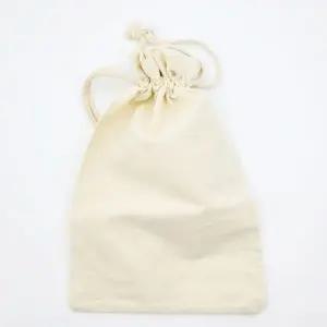 [룽스]복주머니 파우치 광목복주머니 19x29cm 1p