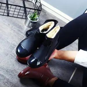 [룽스]털 부츠 방한 첼시 발목 앵클