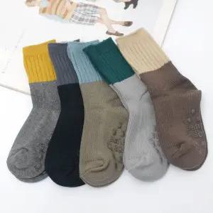 남아 투톤 양말 세트 유아동 초등학생 어린이 키즈
