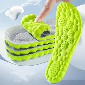 [룽스]깔창 군대 군인 운동화 260mm 4D