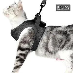 고양이 애묘 가슴줄 하네스세트 푹신 전용bcd926