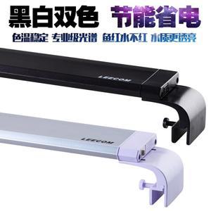 메탈 할로겐 해수 수조 어항등 led 해항등 리콤 데이 수초등 창조 LED LD