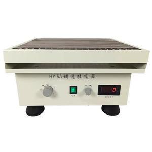 실험실 왕복 셰이커 하이 자이로스코프 수평 시료 믹서 일반형