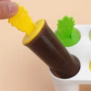 모노 아이스크림 틀 서주아이스캔디