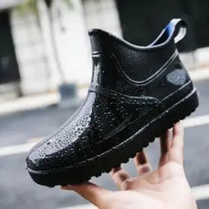 [룽스]키높이 레인부츠 장화 여름 신발 발목