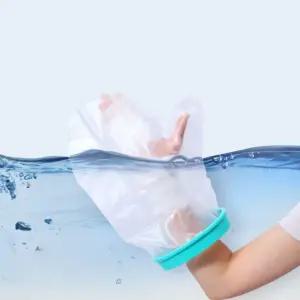 [UBA]깁스 샤워 커버 통깁스 붕대 방수보호대 방수포