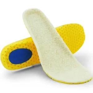 [룽스]깔창 써포터 양털 겨울 남성용 신발깔창