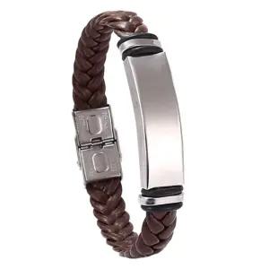 건강팔찌 팔찌 브라운 필수생활용품 정전기 방지