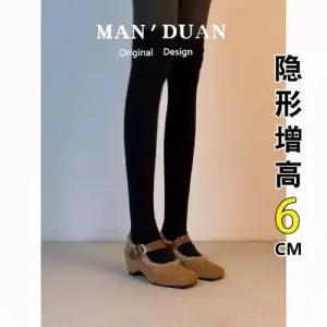 키체샵 여사친 빈티지 스트랩힐 양가죽 키높이 일자 밴드 메리제인 슈즈 기모 발레리노 돼지코 퍼 단화 HO5