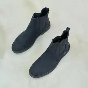 [룽스]양 첼시 남성 앵클 남성부츠 통굽 부츠