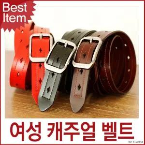 블루캣츠 여성벨트 WB302 캐주얼벨트/가죽벨트