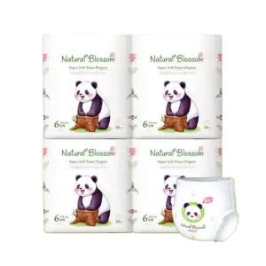 네추럴블라썸 비건 팬티 기저귀 6단계(2XL) 20매x4팩