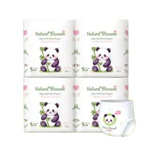 네추럴블라썸 비건 팬티 기저귀 5단계(XL) 22매x4팩