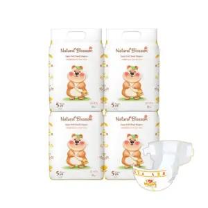 네추럴블라썸 비건 밴드 기저귀 5단계(XL) 22매x4팩