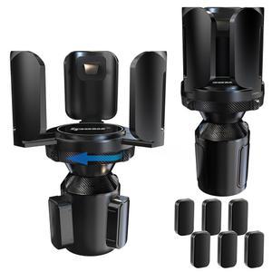 조절 가능한 홀더 및 베이스가 있는 IPOW 2팩 자동차 컵 익스팬더, 예티 램블러, 하이드로 플라스크 대부분의 커피 머그 병 컵과 호환됩니다