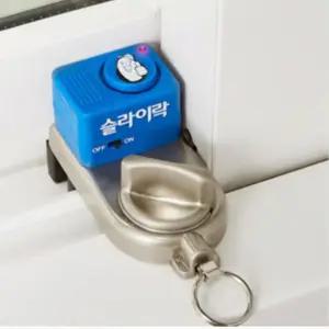 아이 사고 방지 창문 문 진동 경보기 안전잠금 샷시 창문스토퍼 스토퍼 잠금장치