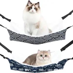 BCHARYA 케이지 걸이용 고양이 해먹 2피스 리버서블 조절 가능한 스트랩이 있는 부드러운 애완동물 강아지