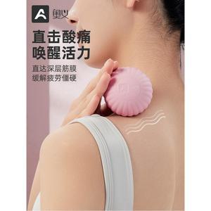 지압 마사지볼 멤브레인 바닥 단단한 자오선 발 이완 근육