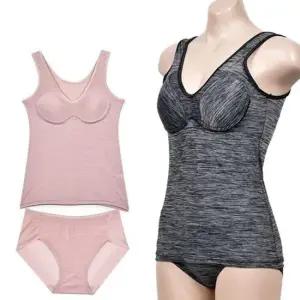 [라일리여성언더웨어] Rly 노와이어 몰드 팬티 세트 브라런닝 ZF 감각적인