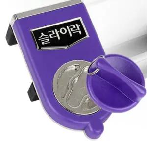 아이 창틀 창문 추락 방지 잠금 장치 윈도우락 유아안전 잠금장치 추락방지 스토퍼