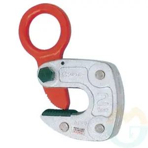 철강 운반 클램프 빔용-수평 빔크램프 H빔고정 악어이빨 철판고정 빔클램프