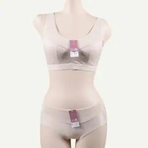 [라일리여성언더웨어] Rly 세트 ZF 이너웨어 런닝형 팬티세트 무봉제브라