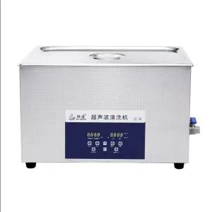 산업용 초음파 세척기 10L 안경 귀금속 하드웨어