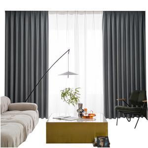 암막커튼 원룸 작은창 이중 핀형 창문 거실 펀칭