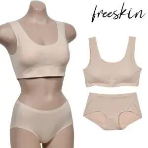 [라일리여성언더웨어] Rly 프리스킨)매력포인트 세트 브라팬티 캡내장 심리