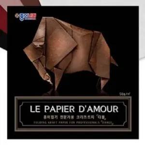 ( )35cm 크라프트지 종이접기놀이 색종이접기