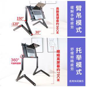 침대용 노트북 책상 접이식 플랫 거치대 이동식 높낮이 조절 베드테이블