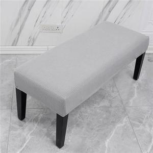 신발갈이 벤치커버 도톰한 범용 스트레치 의자커버 가정용 직사각 방석