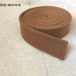 벨트 끈 코트 핸드메이드 코트악세사리 여성 스트랩 카멜커피 200cm 6cm