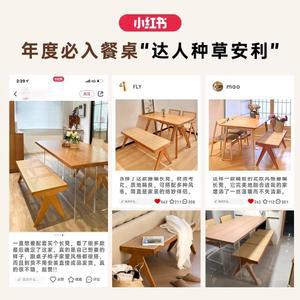 원목 등나무 벤치 식탁 의자 가정용 긴 벤치 침대 끝 신발갈이 의자