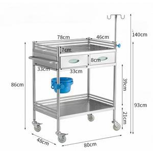 수액걸이 병원카트 2단 링겔대 카트 걸이 대형 폴대 수납