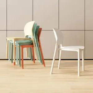 플라스틱 플라스틱의자 편의점 정원 카페 야외의자