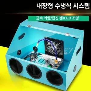 연삭커버 금속 조각용 방진 작업대 샌딩 없음 연삭기