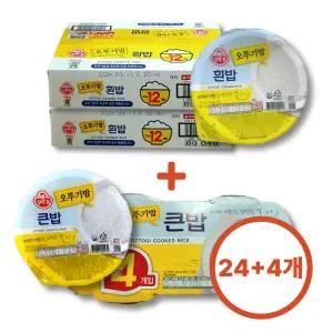 오뚜기 맛있는 밥 210gx24입+큰밥 300gx4입 기획