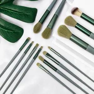 메이크업 브러쉬 13종 세트 화장 휴대용 파데 쉐딩붓 VbO4+4JBy