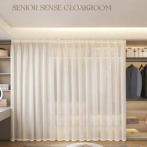 가림커튼 접착레일 책장 드레스룸 먼 화이트 맞춤사이즈 옷장커튼