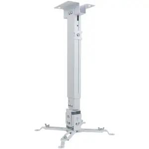 [천장 인테리어] 벽걸이브라켓 TV벽거치대 벽걸이TV브라켓