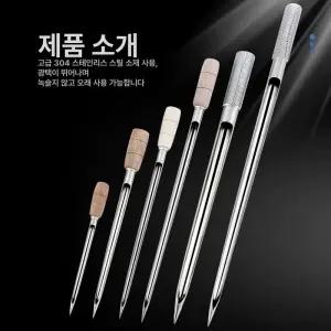 곡물 러 시료 추출 채취기 삿대 나무 토질 쌀 농사용 검사기 스테인레스 밀 옥수수